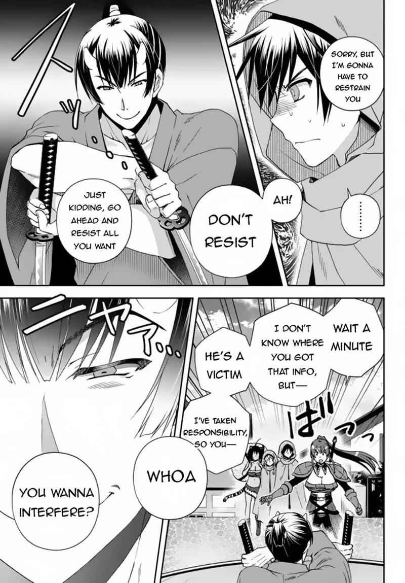 Ore no [Kantei] Skill ga Cheat Sugite ~Densetsu no Yuusha wo Yomi "Tori" Saikyou e~ Chapter 6.2 page 5