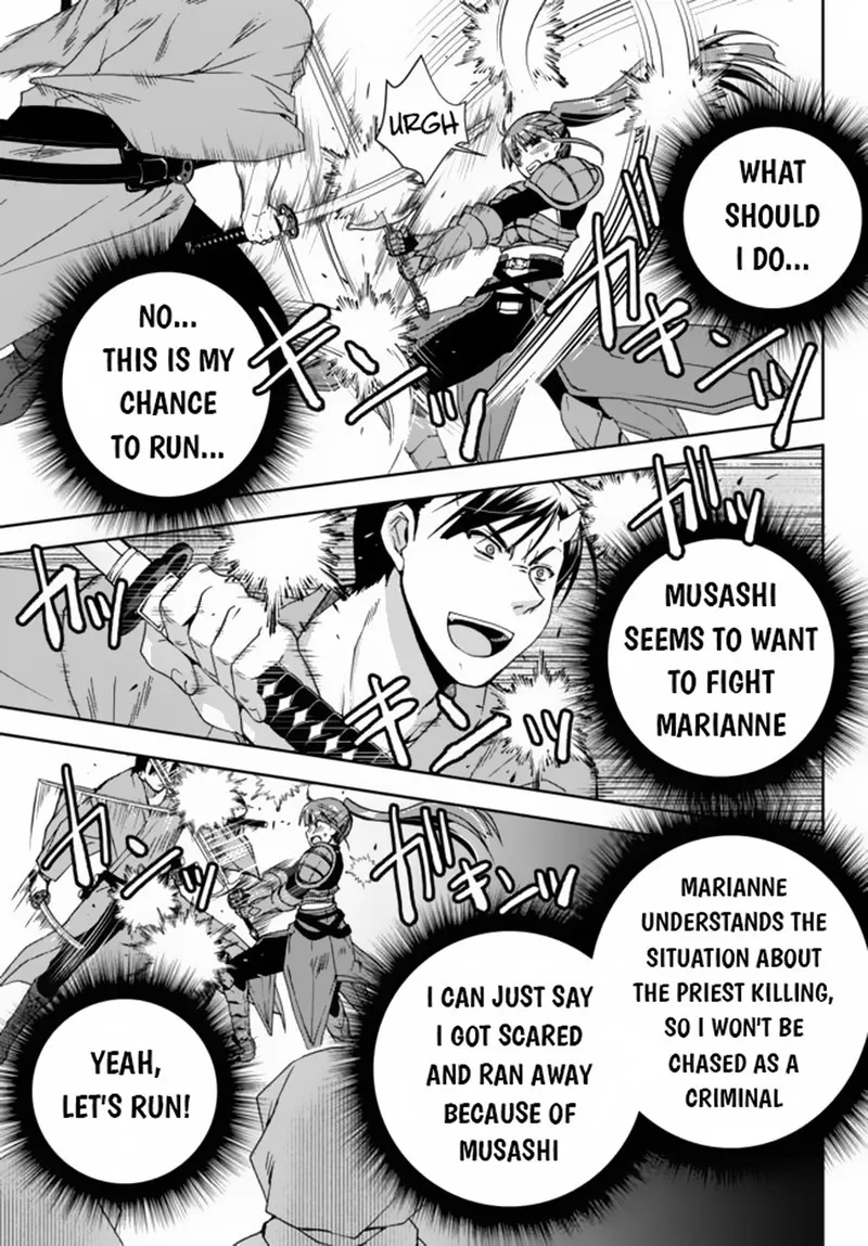 Ore no [Kantei] Skill ga Cheat Sugite ~Densetsu no Yuusha wo Yomi "Tori" Saikyou e~ Chapter 6.2 page 7