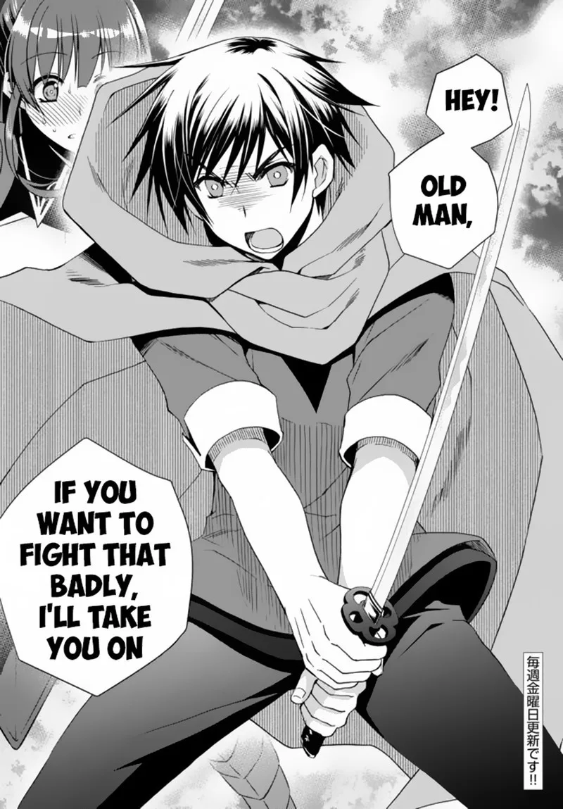 Ore no [Kantei] Skill ga Cheat Sugite ~Densetsu no Yuusha wo Yomi "Tori" Saikyou e~ Chapter 6.2 page 14