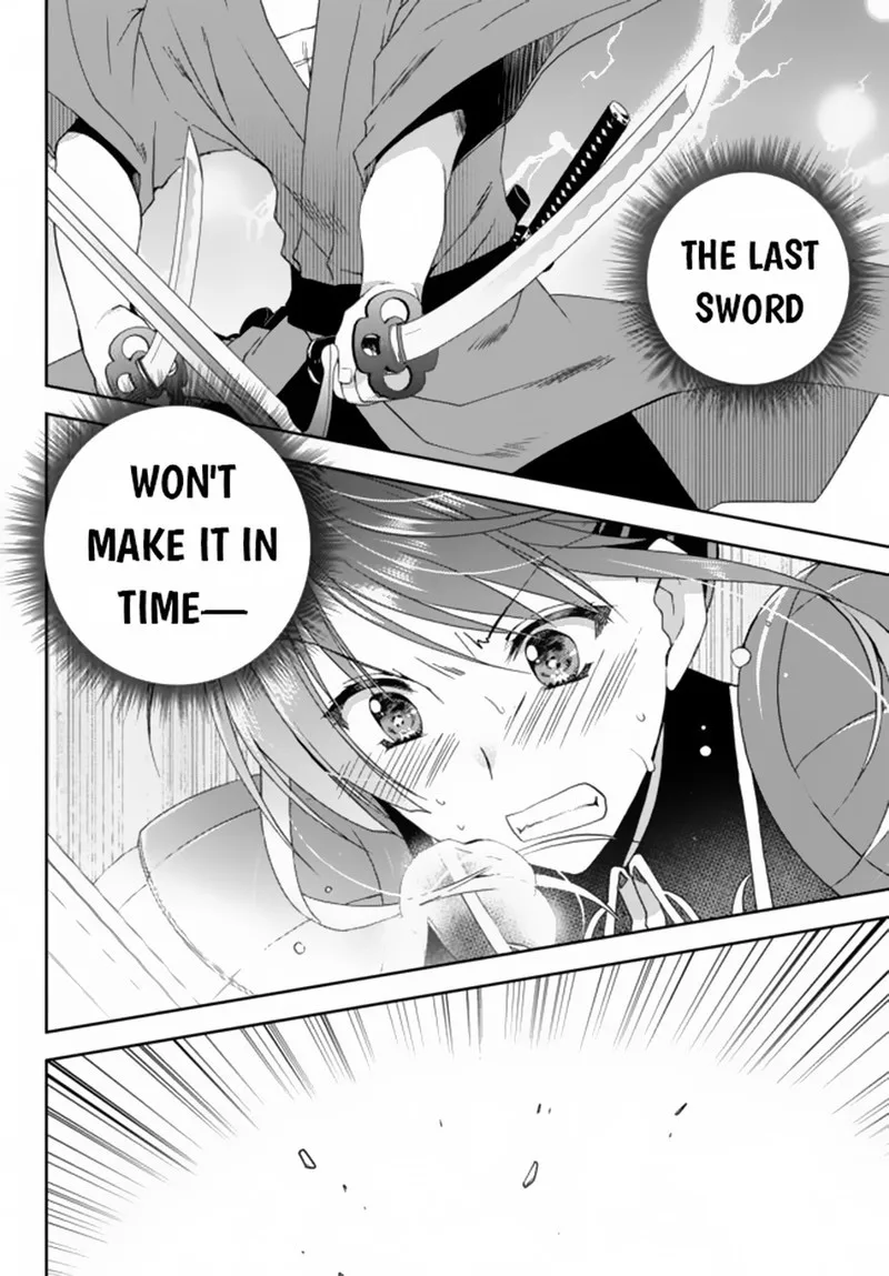 Ore no [Kantei] Skill ga Cheat Sugite ~Densetsu no Yuusha wo Yomi "Tori" Saikyou e~ Chapter 6.2 page 12