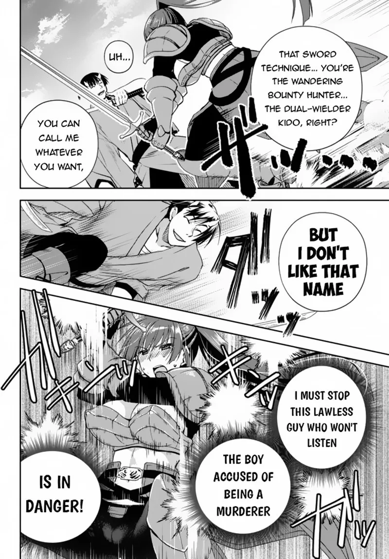 Ore no [Kantei] Skill ga Cheat Sugite ~Densetsu no Yuusha wo Yomi "Tori" Saikyou e~ Chapter 6.2 page 8