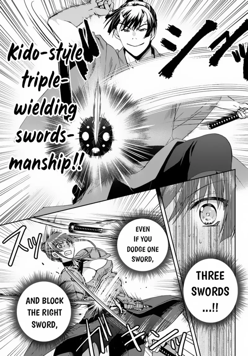 Ore no [Kantei] Skill ga Cheat Sugite ~Densetsu no Yuusha wo Yomi "Tori" Saikyou e~ Chapter 6.2 page 11