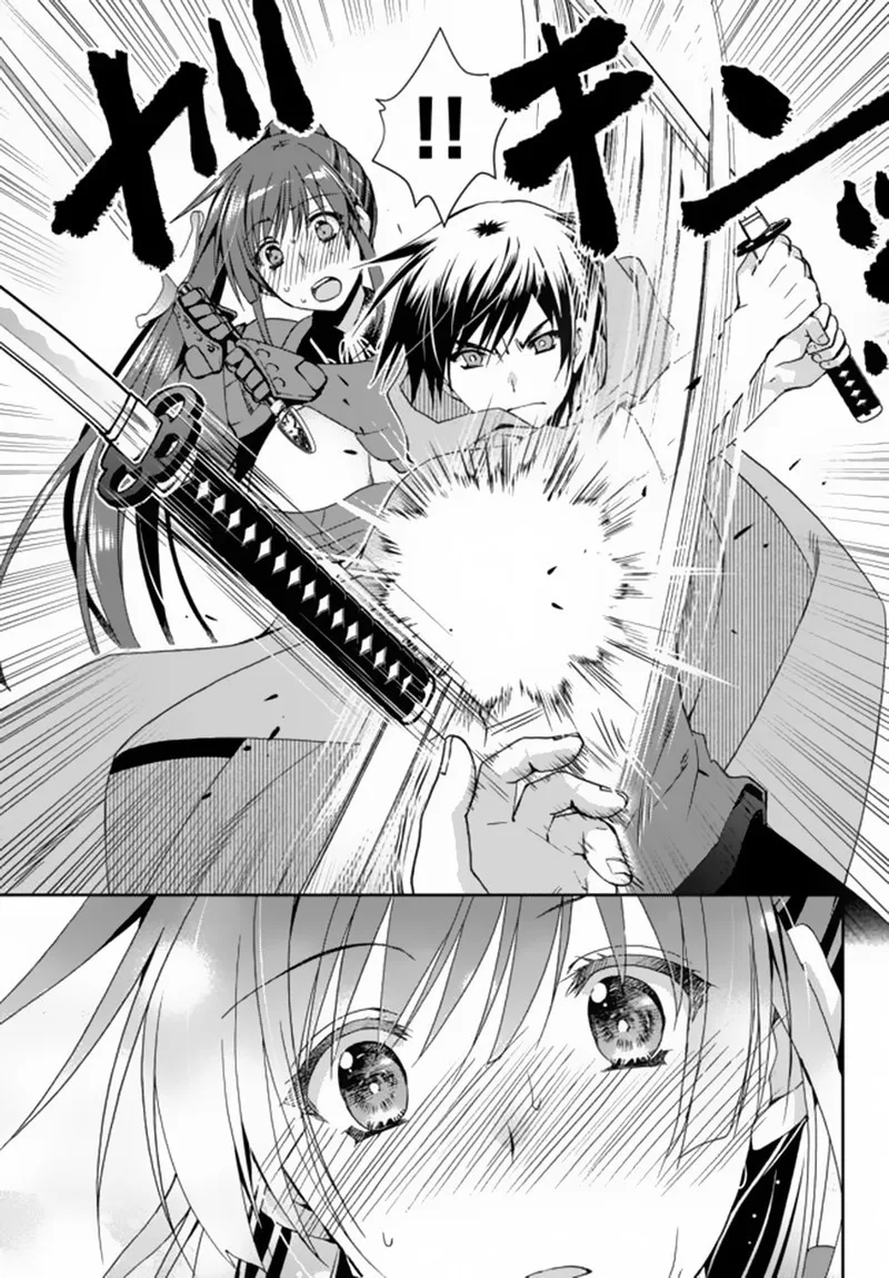 Ore no [Kantei] Skill ga Cheat Sugite ~Densetsu no Yuusha wo Yomi "Tori" Saikyou e~ Chapter 6.2 page 13