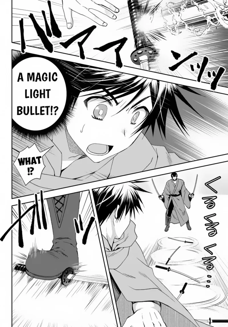 Ore no [Kantei] Skill ga Cheat Sugite ~Densetsu no Yuusha wo Yomi "Tori" Saikyou e~ Chapter 7.1 page 6
