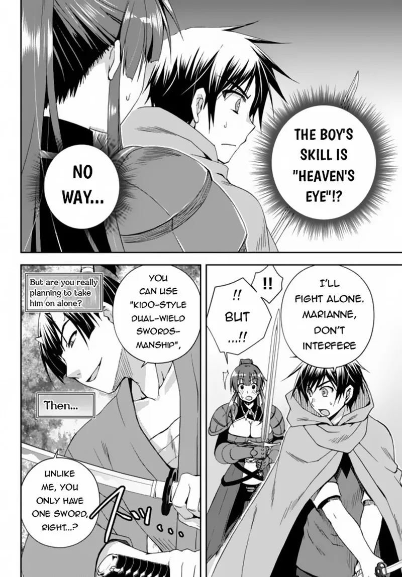 Ore no [Kantei] Skill ga Cheat Sugite ~Densetsu no Yuusha wo Yomi "Tori" Saikyou e~ Chapter 7.1 page 4