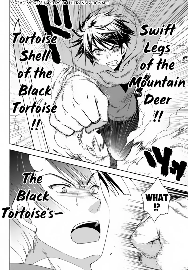 Ore no [Kantei] Skill ga Cheat Sugite ~Densetsu no Yuusha wo Yomi "Tori" Saikyou e~ Chapter 7.1 page 10