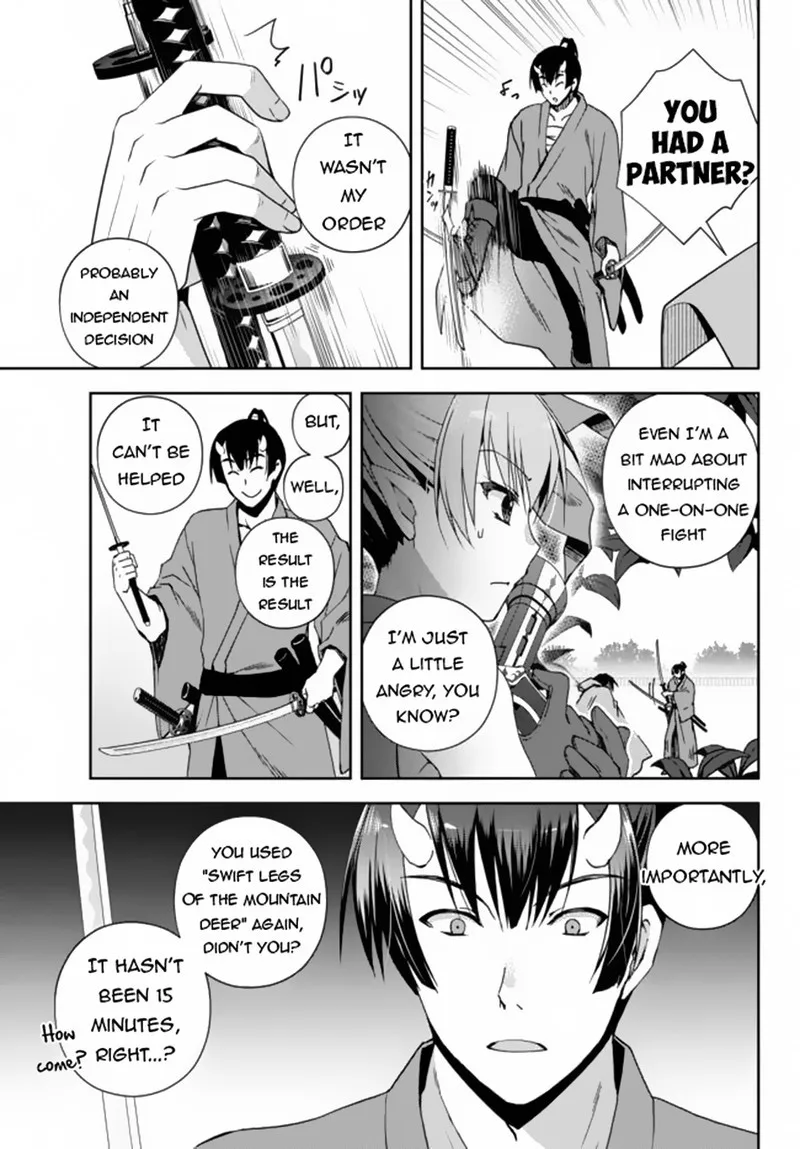Ore no [Kantei] Skill ga Cheat Sugite ~Densetsu no Yuusha wo Yomi "Tori" Saikyou e~ Chapter 7.1 page 7