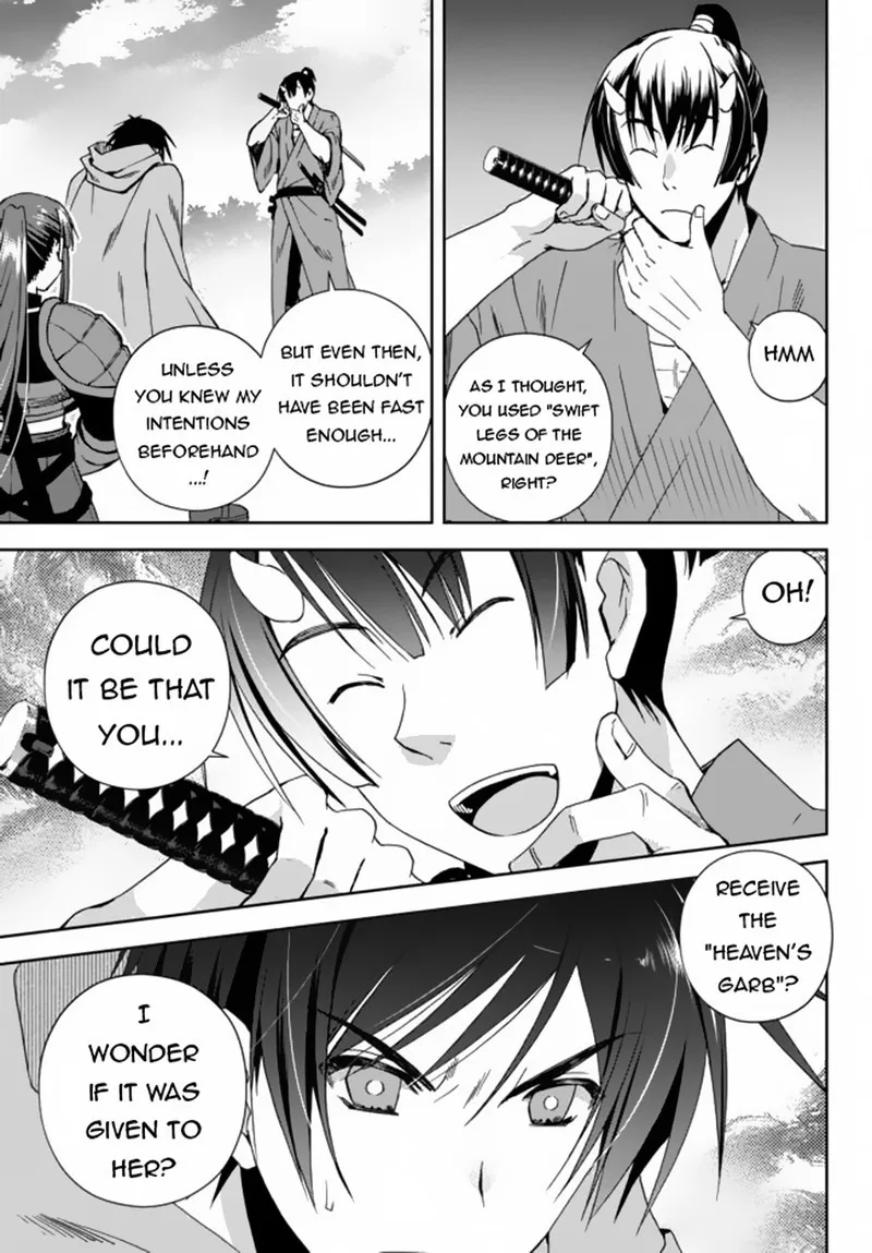 Ore no [Kantei] Skill ga Cheat Sugite ~Densetsu no Yuusha wo Yomi "Tori" Saikyou e~ Chapter 7.1 page 3