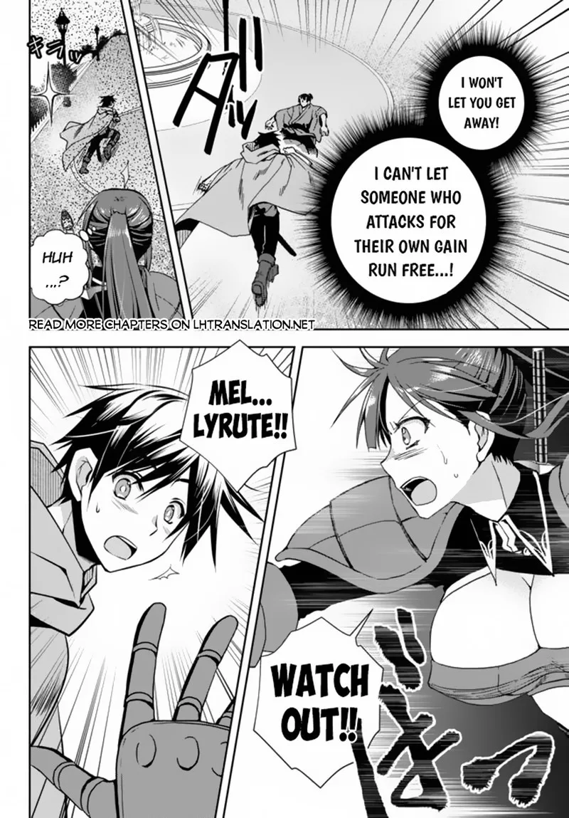 Ore no [Kantei] Skill ga Cheat Sugite ~Densetsu no Yuusha wo Yomi "Tori" Saikyou e~ Chapter 7.2 page 5
