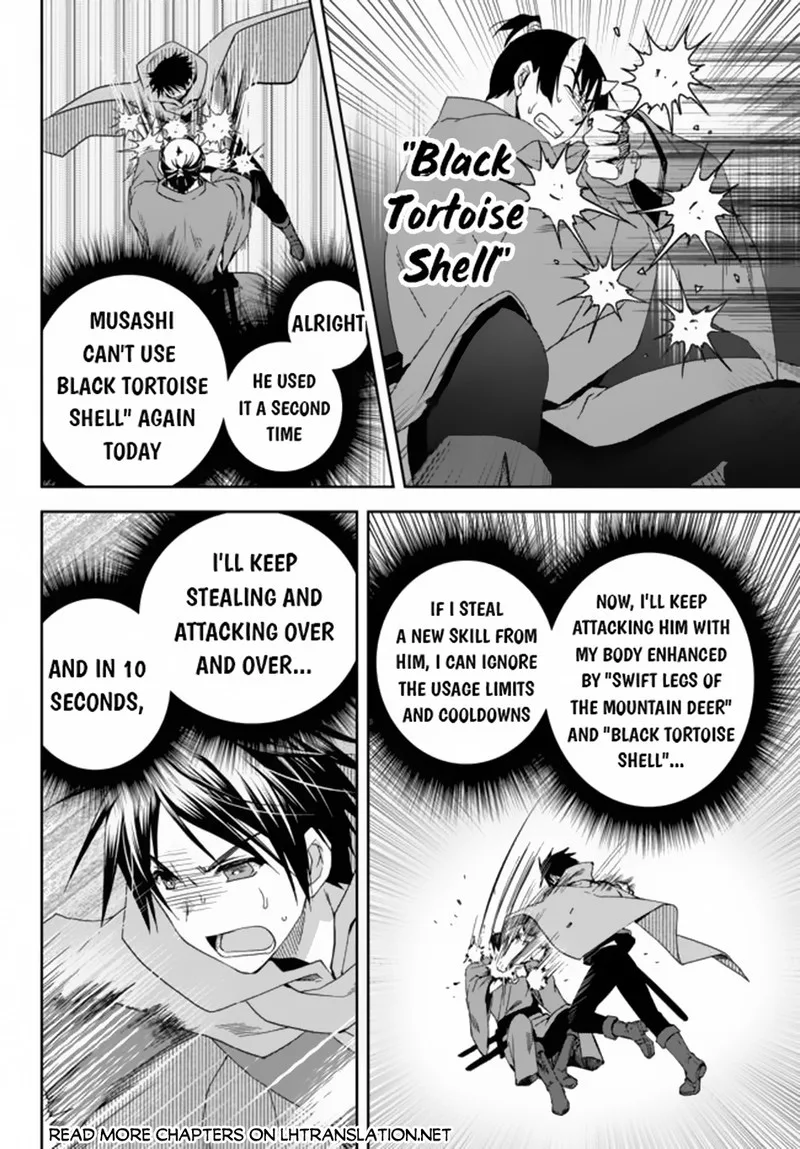 Ore no [Kantei] Skill ga Cheat Sugite ~Densetsu no Yuusha wo Yomi "Tori" Saikyou e~ Chapter 7.2 page 1