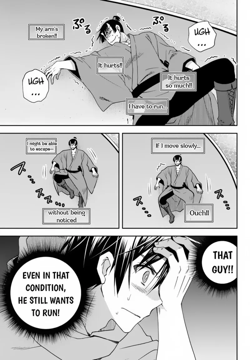 Ore no [Kantei] Skill ga Cheat Sugite ~Densetsu no Yuusha wo Yomi "Tori" Saikyou e~ Chapter 7.2 page 4