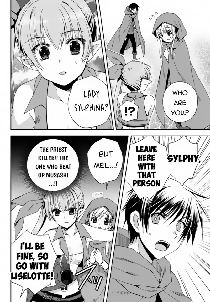 Ore no [Kantei] Skill ga Cheat Sugite ~Densetsu no Yuusha wo Yomi "Tori" Saikyou e~ Chapter 8.1 page 14