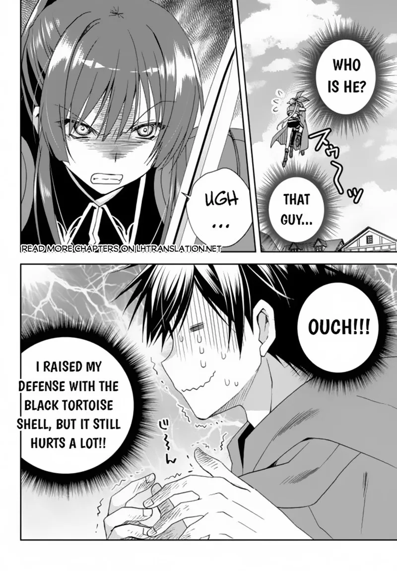 Ore no [Kantei] Skill ga Cheat Sugite ~Densetsu no Yuusha wo Yomi "Tori" Saikyou e~ Chapter 8.2 page 10