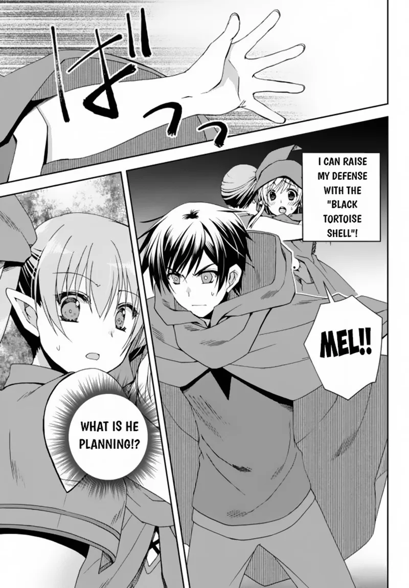Ore no [Kantei] Skill ga Cheat Sugite ~Densetsu no Yuusha wo Yomi "Tori" Saikyou e~ Chapter 8.2 page 3