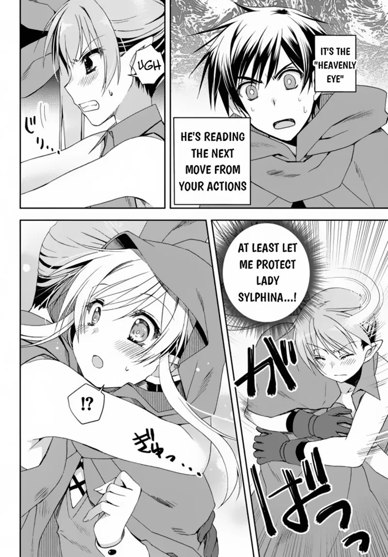 Ore no [Kantei] Skill ga Cheat Sugite ~Densetsu no Yuusha wo Yomi "Tori" Saikyou e~ Chapter 8.2 page 2