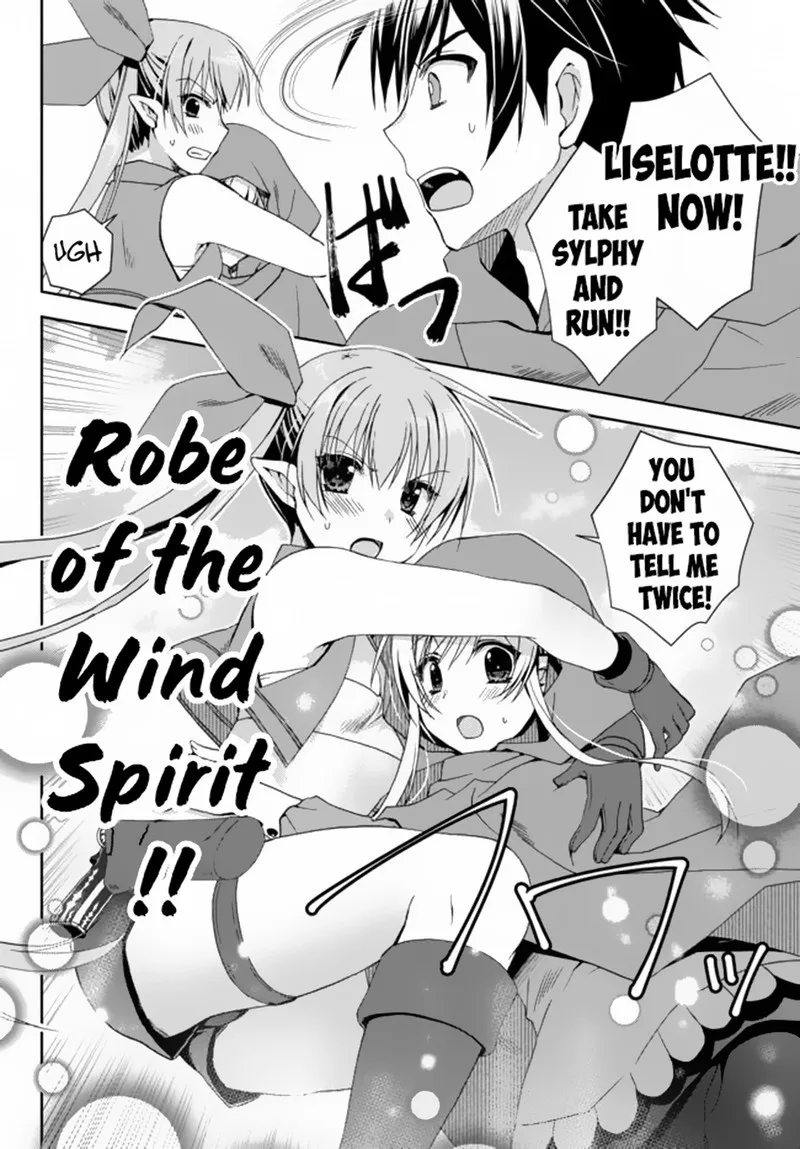 Ore no [Kantei] Skill ga Cheat Sugite ~Densetsu no Yuusha wo Yomi "Tori" Saikyou e~ Chapter 8.2 page 6