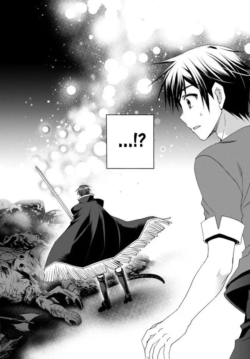 Ore no [Kantei] Skill ga Cheat Sugite ~Densetsu no Yuusha wo Yomi "Tori" Saikyou e~ Chapter 9 page 7