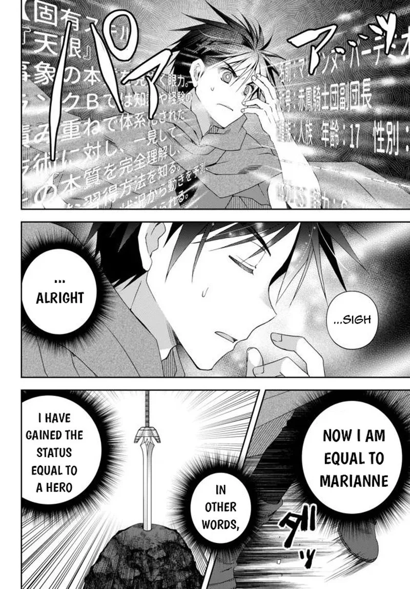 Ore no [Kantei] Skill ga Cheat Sugite ~Densetsu no Yuusha wo Yomi "Tori" Saikyou e~ Chapter 9 page 2