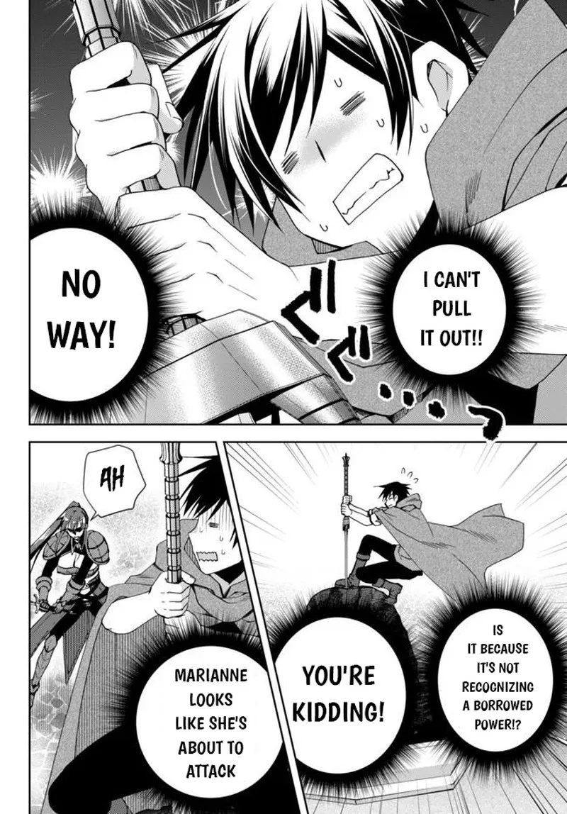 Ore no [Kantei] Skill ga Cheat Sugite ~Densetsu no Yuusha wo Yomi "Tori" Saikyou e~ Chapter 9 page 4