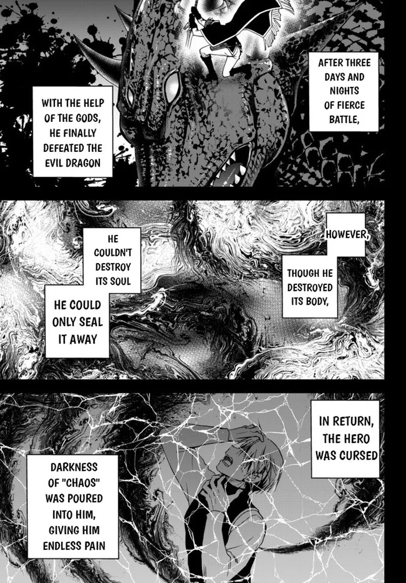 Ore no [Kantei] Skill ga Cheat Sugite ~Densetsu no Yuusha wo Yomi "Tori" Saikyou e~ Chapter 9 page 13