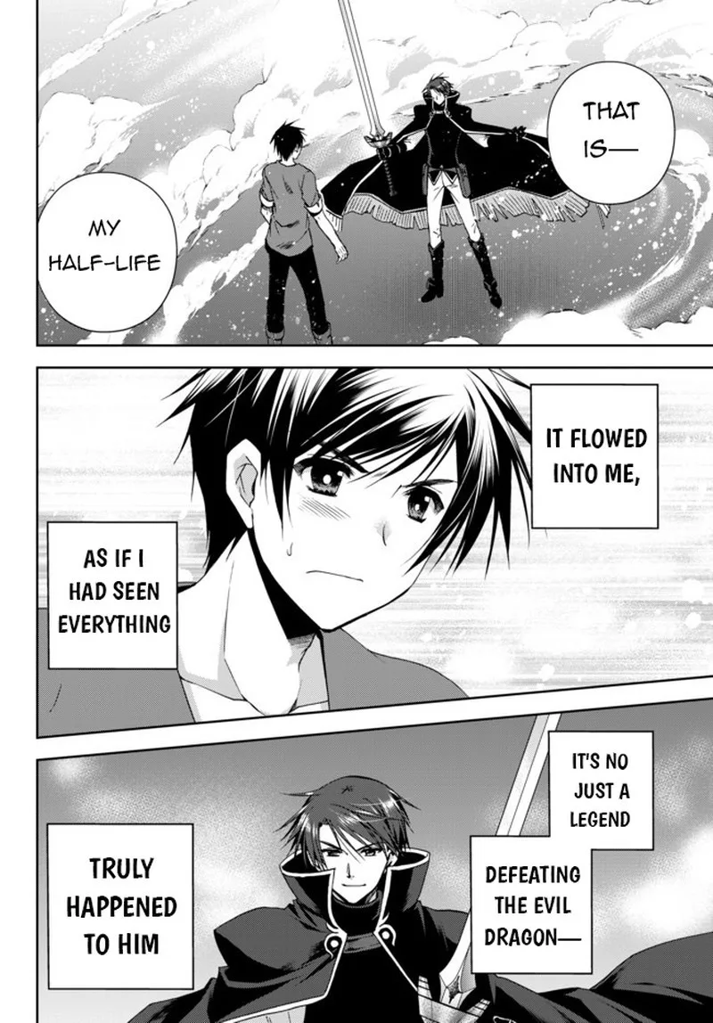 Ore no [Kantei] Skill ga Cheat Sugite ~Densetsu no Yuusha wo Yomi "Tori" Saikyou e~ Chapter 9 page 14