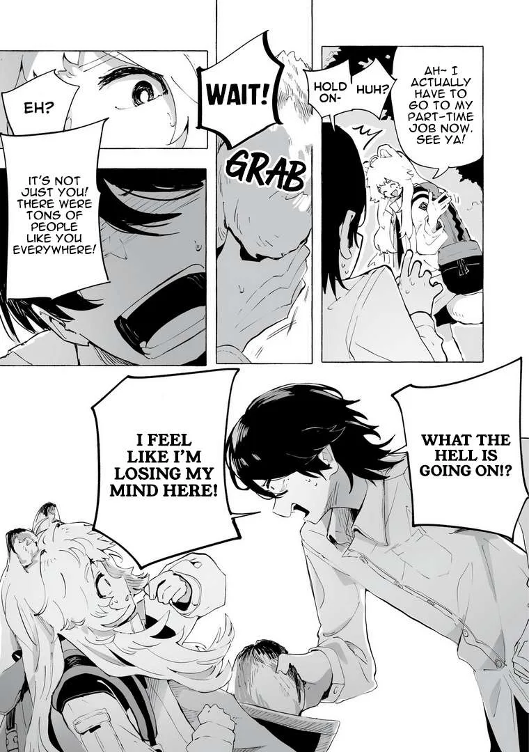 Ore no Kasu Mitaina Jinsei wa Zenbu Tanuki no sei Chapter 1 page 19