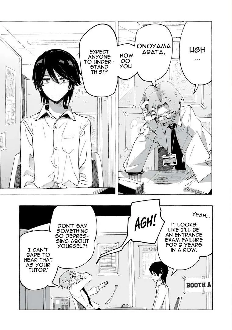 Ore no Kasu Mitaina Jinsei wa Zenbu Tanuki no sei Chapter 1 page 3