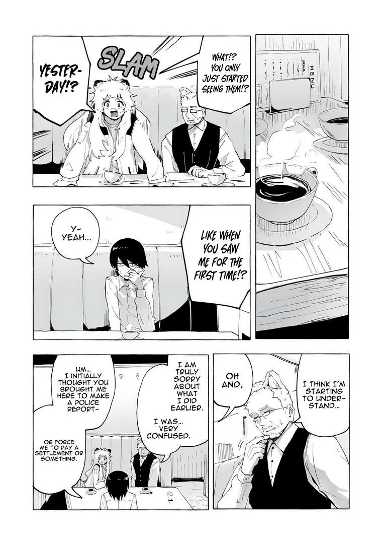 Ore no Kasu Mitaina Jinsei wa Zenbu Tanuki no sei Chapter 1 page 24