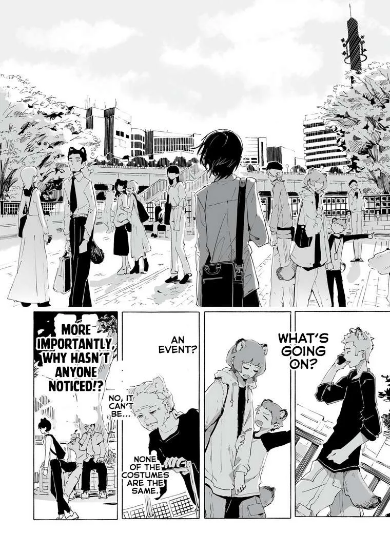Ore no Kasu Mitaina Jinsei wa Zenbu Tanuki no sei Chapter 1 page 12