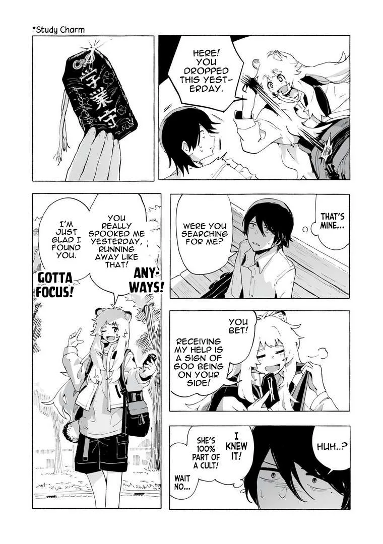 Ore no Kasu Mitaina Jinsei wa Zenbu Tanuki no sei Chapter 1 page 16