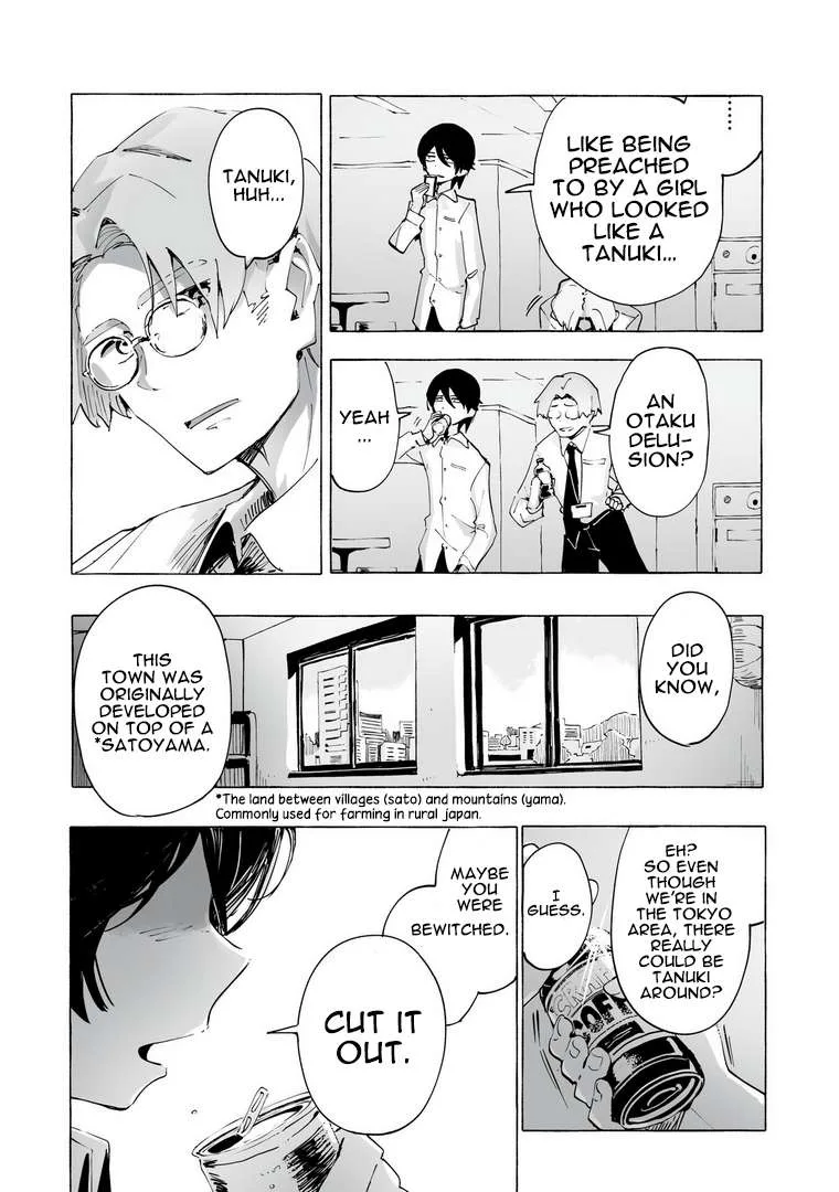 Ore no Kasu Mitaina Jinsei wa Zenbu Tanuki no sei Chapter 1 page 7