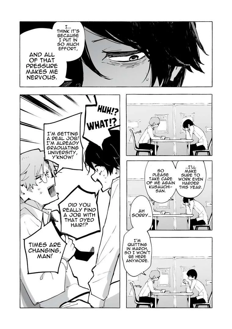 Ore no Kasu Mitaina Jinsei wa Zenbu Tanuki no sei Chapter 1 page 5