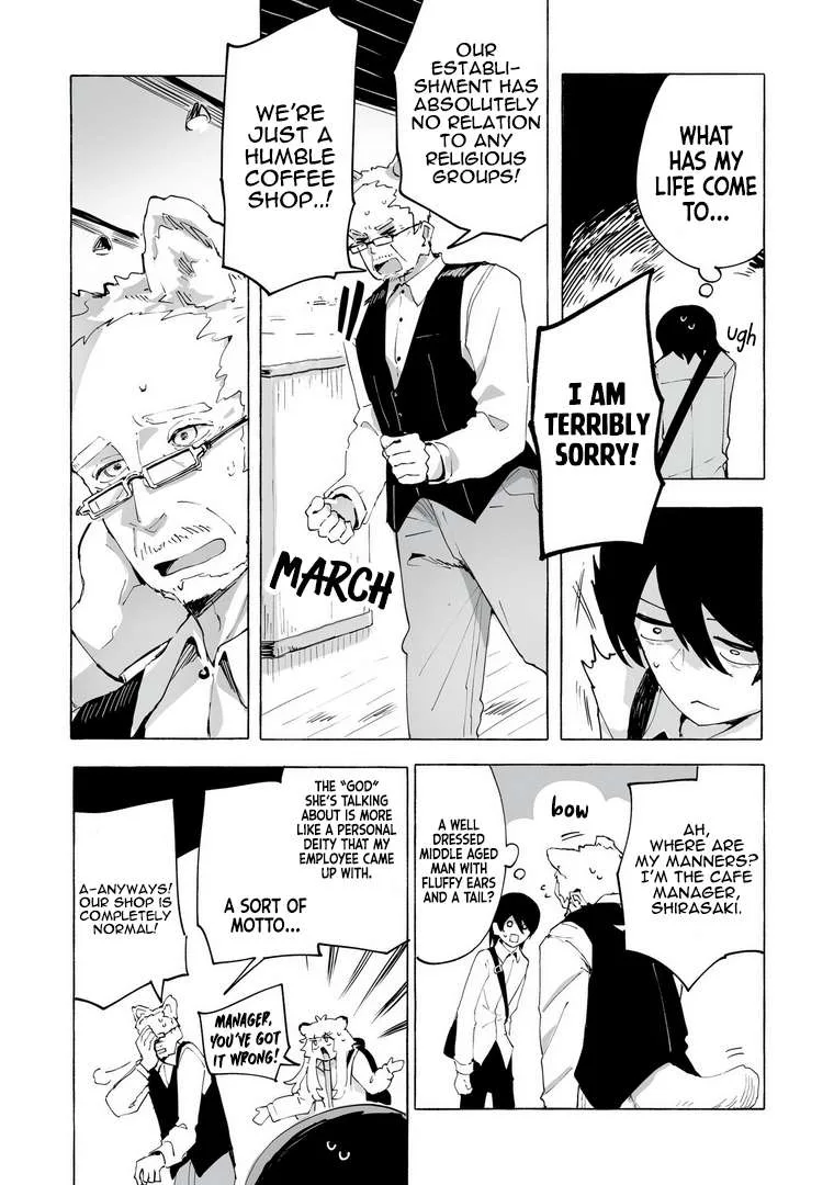 Ore no Kasu Mitaina Jinsei wa Zenbu Tanuki no sei Chapter 1 page 22