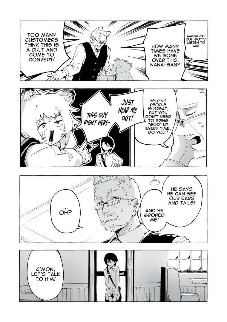 Ore no Kasu Mitaina Jinsei wa Zenbu Tanuki no sei Chapter 1 page 23
