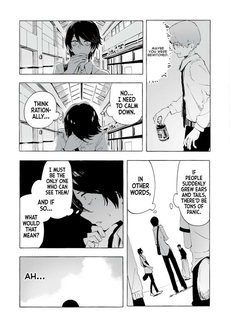 Ore no Kasu Mitaina Jinsei wa Zenbu Tanuki no sei Chapter 1 page 13