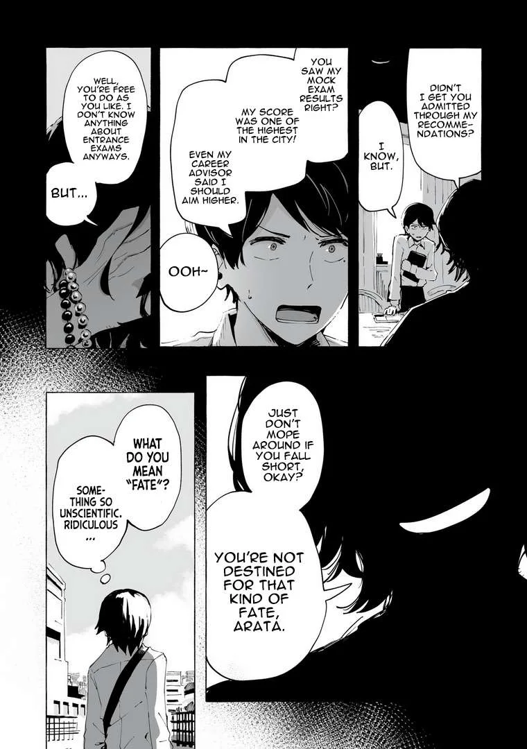Ore no Kasu Mitaina Jinsei wa Zenbu Tanuki no sei Chapter 1 page 10