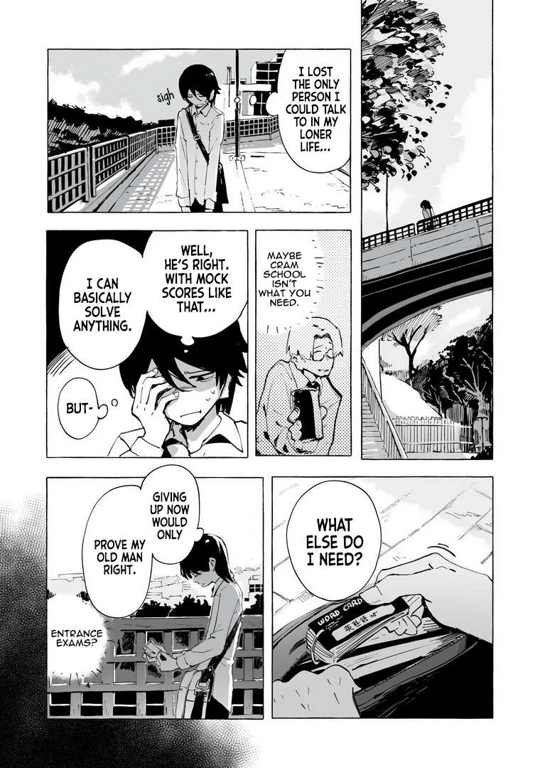 Ore no Kasu Mitaina Jinsei wa Zenbu Tanuki no sei Chapter 1 page 9