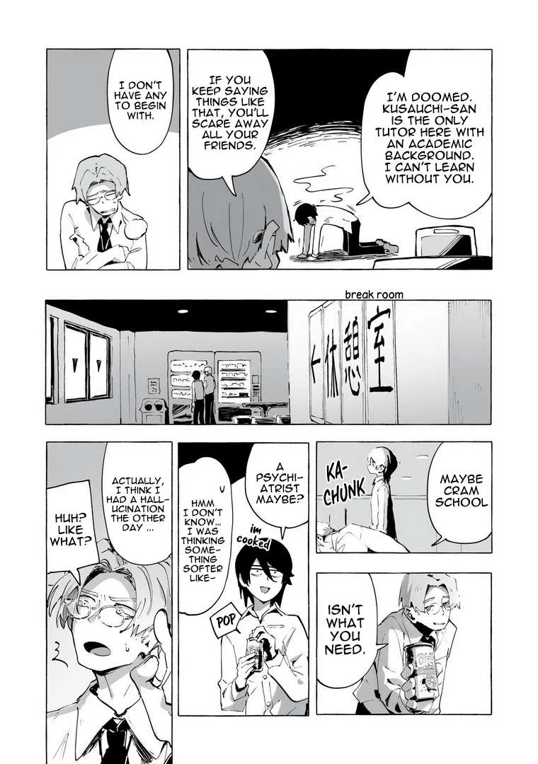 Ore no Kasu Mitaina Jinsei wa Zenbu Tanuki no sei Chapter 1 page 6