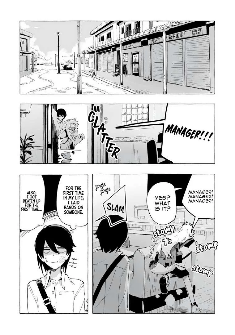 Ore no Kasu Mitaina Jinsei wa Zenbu Tanuki no sei Chapter 1 page 21