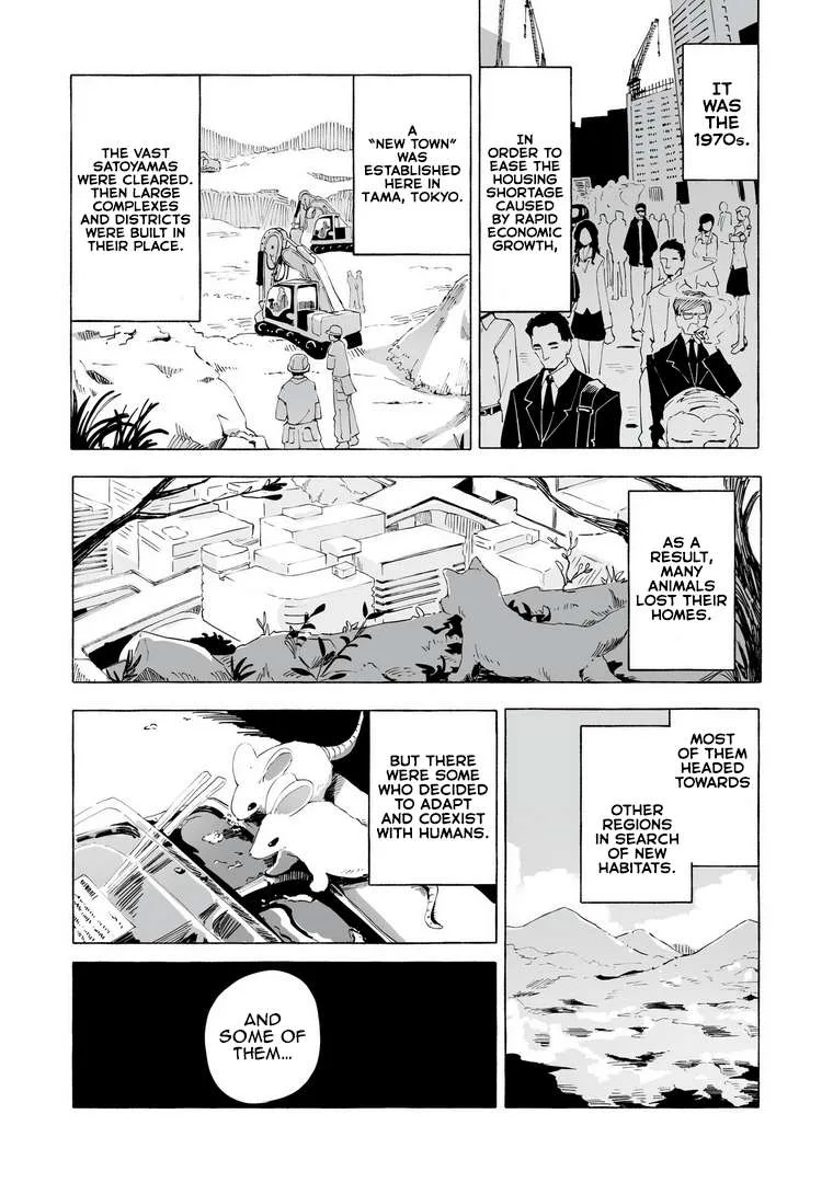 Ore no Kasu Mitaina Jinsei wa Zenbu Tanuki no sei Chapter 1 page 26