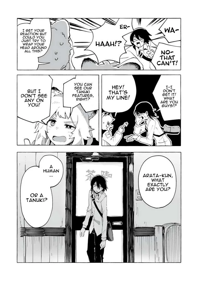 Ore no Kasu Mitaina Jinsei wa Zenbu Tanuki no sei Chapter 1 page 33
