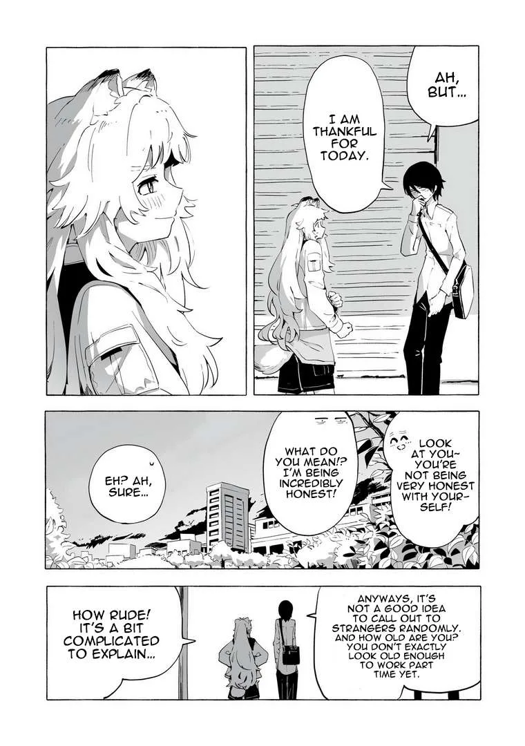 Ore no Kasu Mitaina Jinsei wa Zenbu Tanuki no sei Chapter 1 page 43