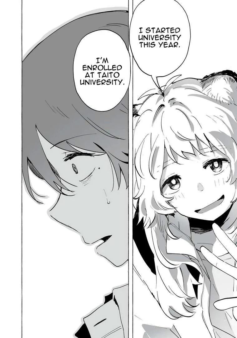 Ore no Kasu Mitaina Jinsei wa Zenbu Tanuki no sei Chapter 1 page 44