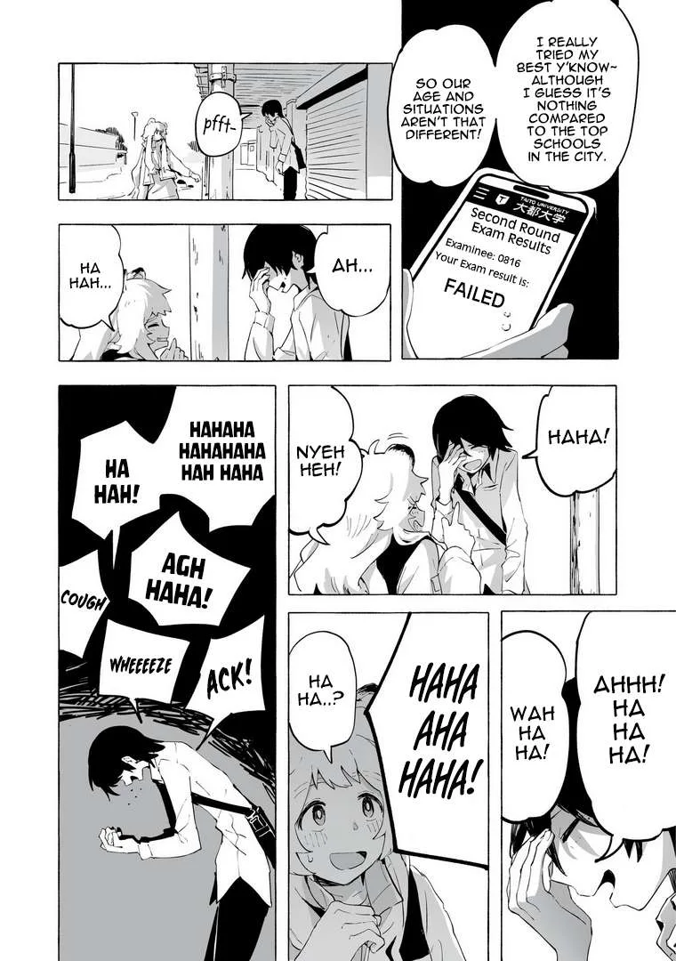 Ore no Kasu Mitaina Jinsei wa Zenbu Tanuki no sei Chapter 1 page 45