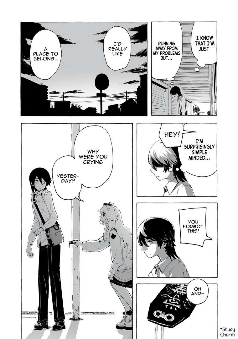 Ore no Kasu Mitaina Jinsei wa Zenbu Tanuki no sei Chapter 1 page 38