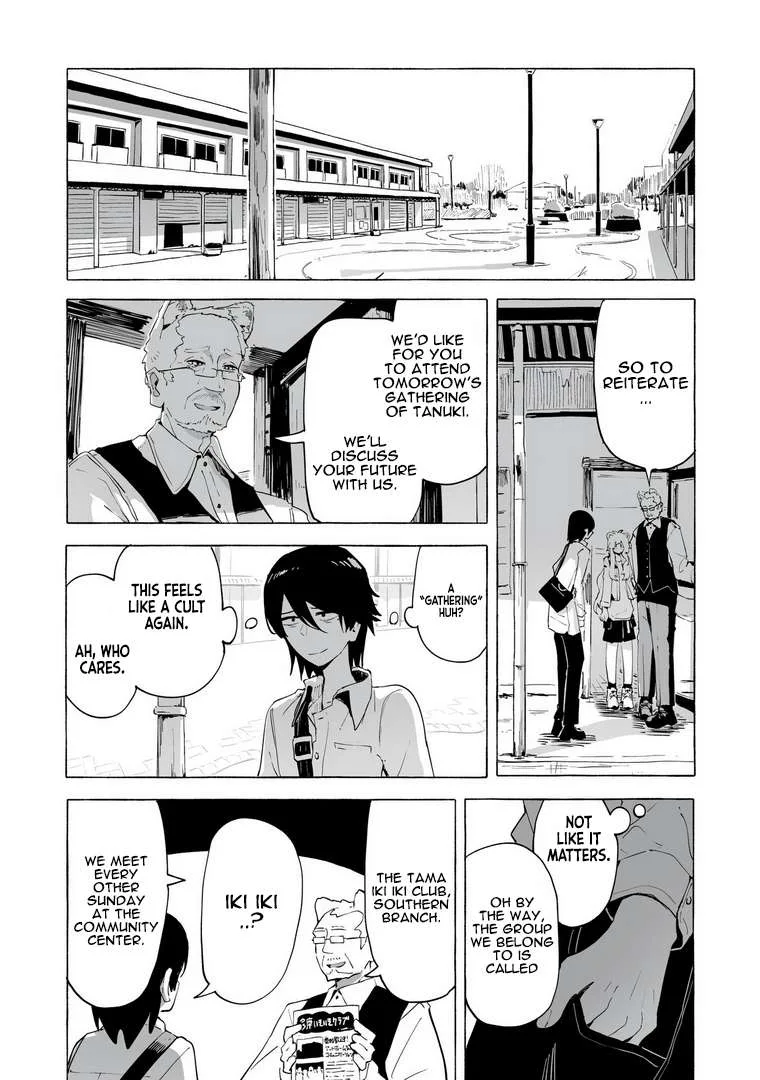 Ore no Kasu Mitaina Jinsei wa Zenbu Tanuki no sei Chapter 1 page 36