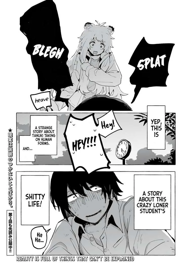Ore no Kasu Mitaina Jinsei wa Zenbu Tanuki no sei Chapter 1 page 46