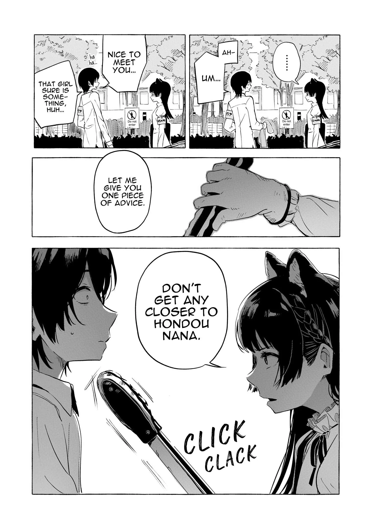 Ore no Kasu Mitaina Jinsei wa Zenbu Tanuki no sei Chapter 2.1 page 13