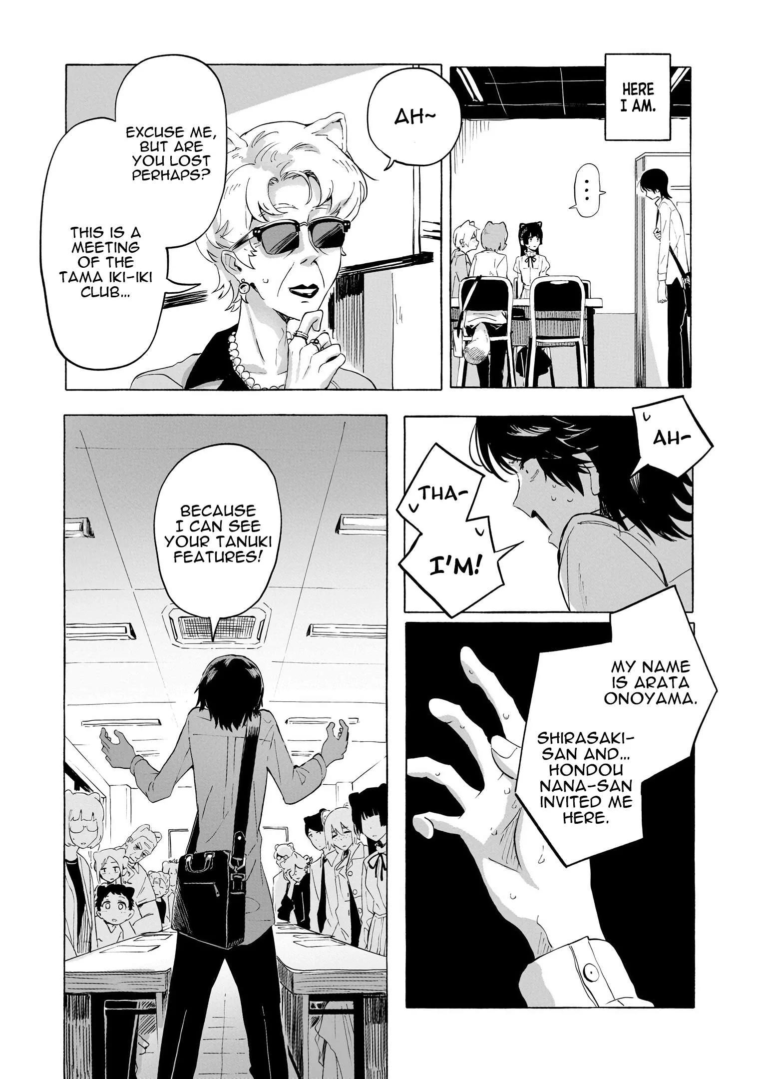 Ore no Kasu Mitaina Jinsei wa Zenbu Tanuki no sei Chapter 2.1 page 4