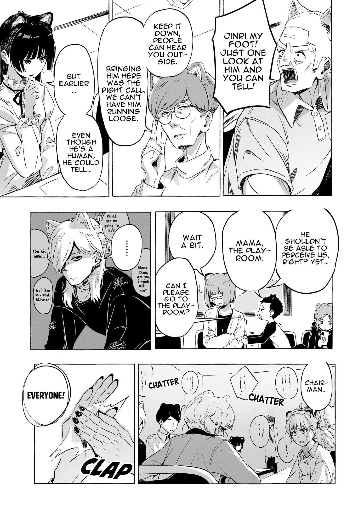 Ore no Kasu Mitaina Jinsei wa Zenbu Tanuki no sei Chapter 2.1 page 7